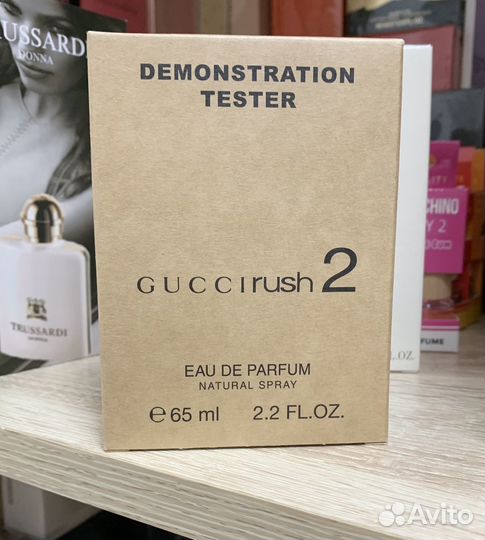 Тестер gucci rush 2 gucci 65 ml
