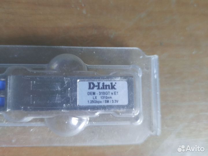 Sfp модуль D-Link