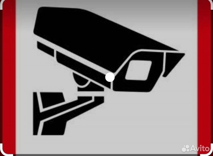 Вскрыть замок, Авто, видеонаблюдение