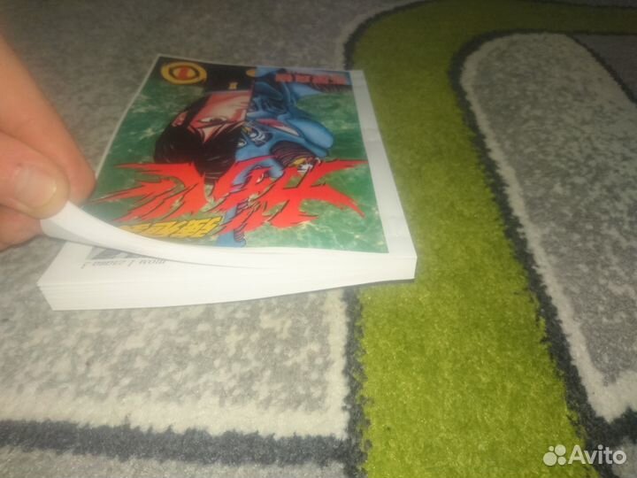 Гайвер. Манга (на русском) 1-9 тома