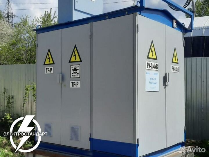 Ктп 1650 ква от производителя