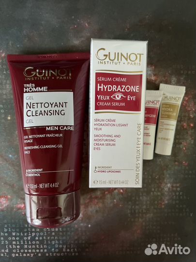 Косметика Guinot