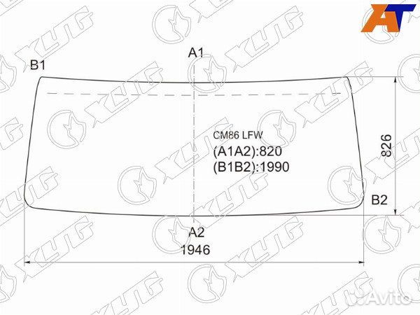 Стекло лобовое nissan diesel condor