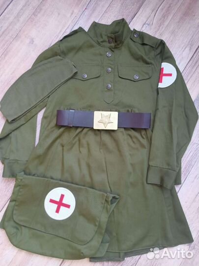 Карнавальный костюм