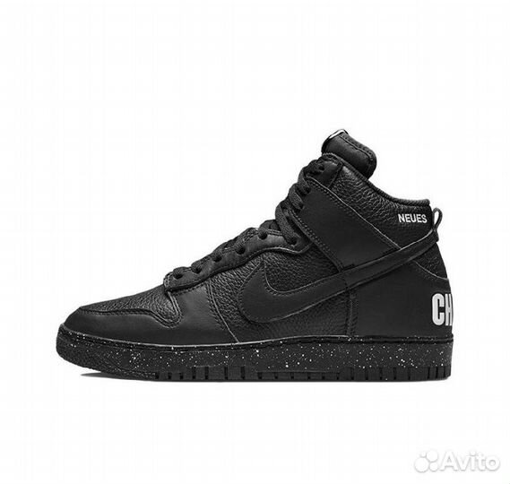 Кроссовки Nike Dunk High 1985 