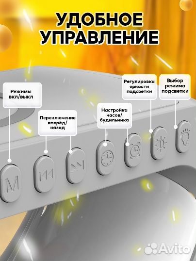 Смарт колонка с беспроводной зарядкой светильник