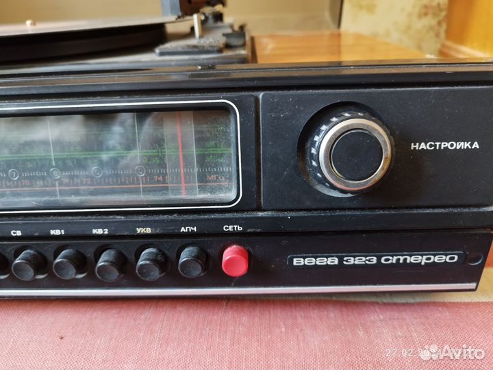 Радиола вега 323 стерео