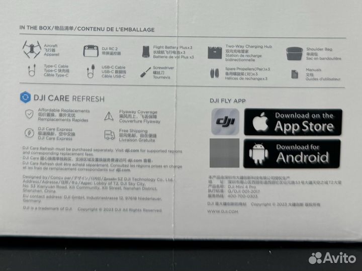 DJI Mini 4 Pro Fly More Combo Plus