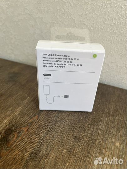 Apple Блок питания 20 W