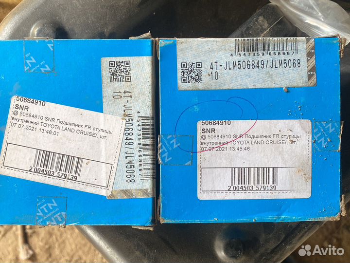 Подшипник ступицы toyota