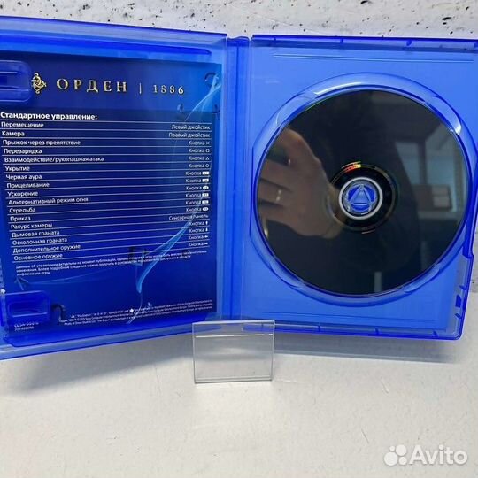 Диск Sony PlayStation 4 орден 1886 (Рассрочка / Р1