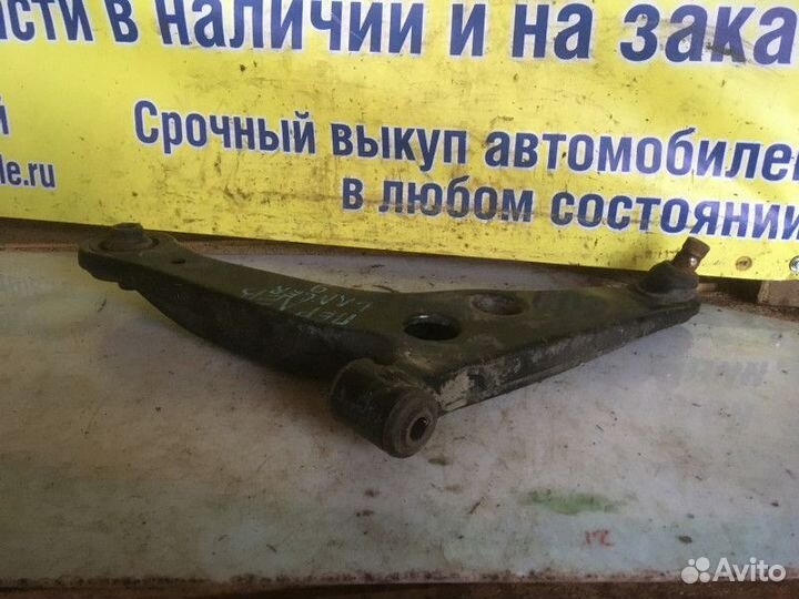 Рычаг передний левый Mitsubishi Lancer