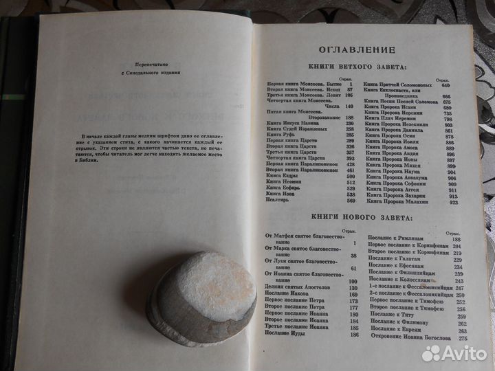 Продам книги