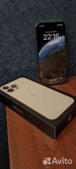 iPhone 13 Pro Max, 128 ГБ