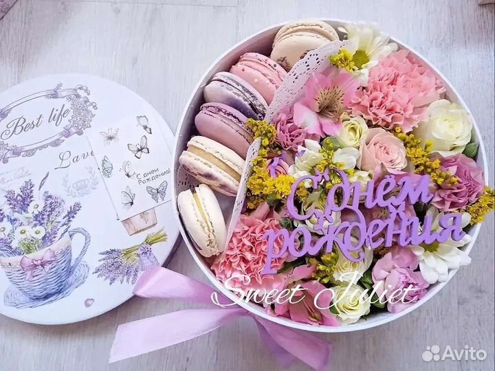 Цветы в коробочках. Доставка цветов спб. Подарки