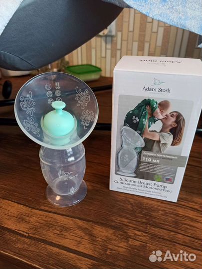 Силиконовый молокоотсос