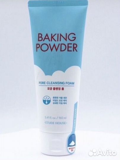 Глубоко очищающая пенка с содой для лица