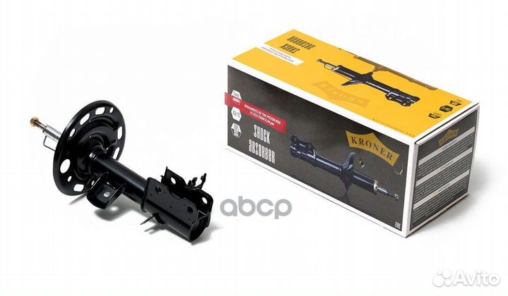 Амортизатор nissan teana J32 08- перед. прав