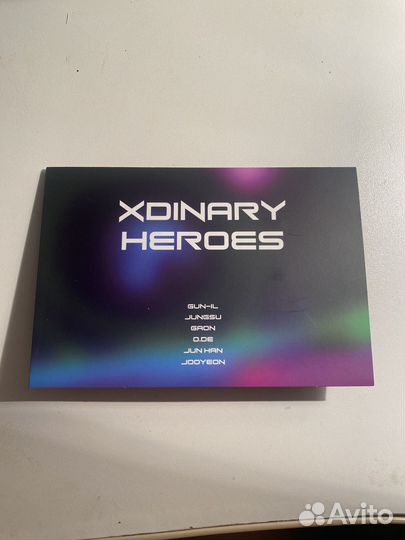 Открытка xdinary heroes