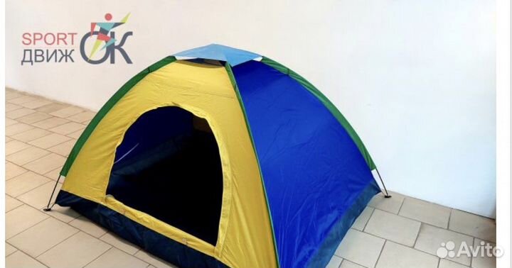 Палатка туристическая 4 местная