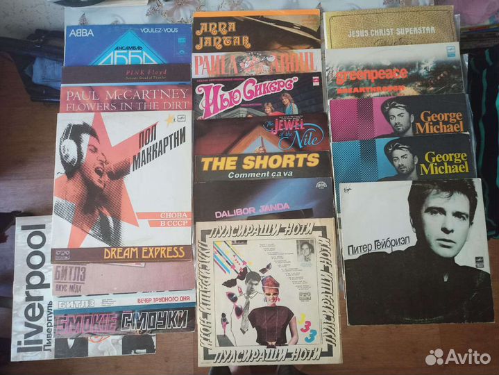 Виниловые пластинки СССР