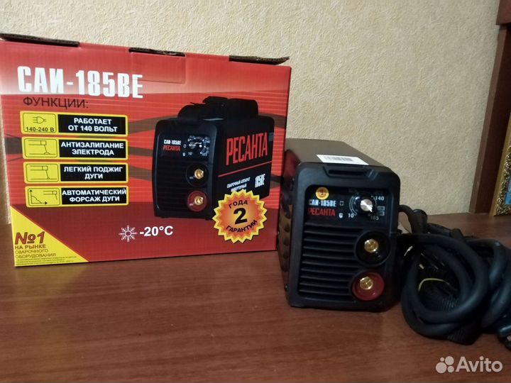 Инвертор сварочный