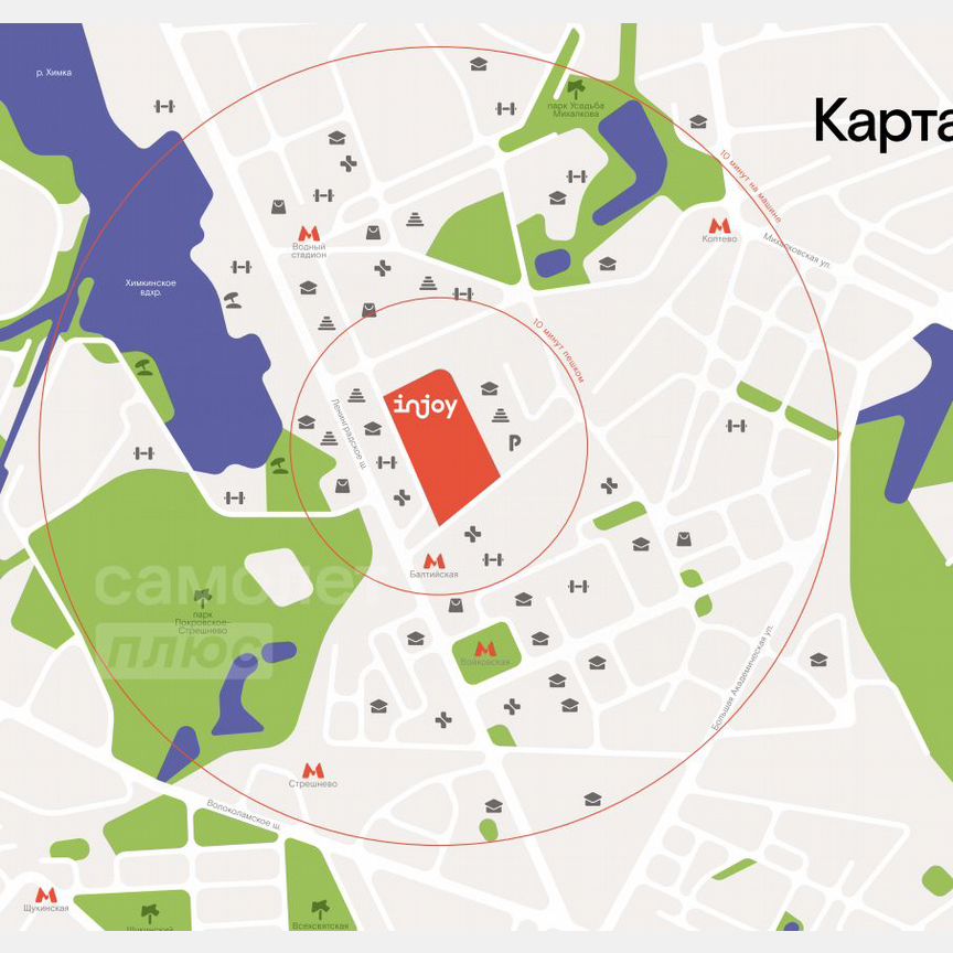 2-к. квартира, 61 м², 4/35 эт.