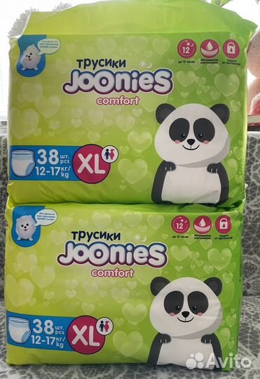 Подгузники трусики joonies