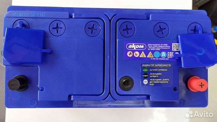 Аккумулятор 100Ah Аком 850A обратной полярности