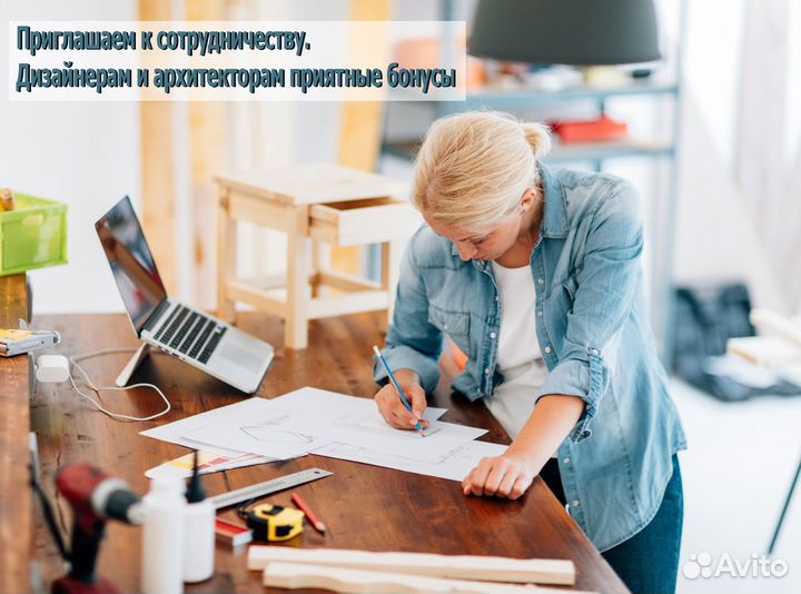 Дверь скрытого монтажа