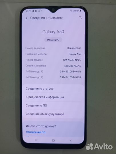 Samsung Galaxy A50, 4/64 ГБ