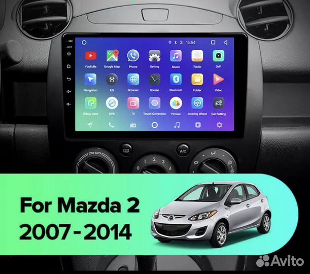 Мультимедиа Mazda 2 DE 2007 -2014 Android 8.1