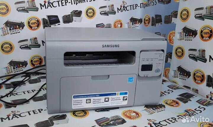 Лазерное мфу Samsung SCX-3400 (гарантия)