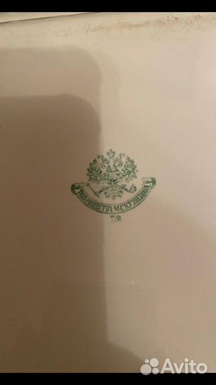 Блюдо для рыбы работы Кузнецова