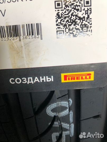 Pirelli Formula Energy 205/55 R16