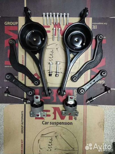 Комплект рычагов Ford s-max, galaxy, mondeo 4