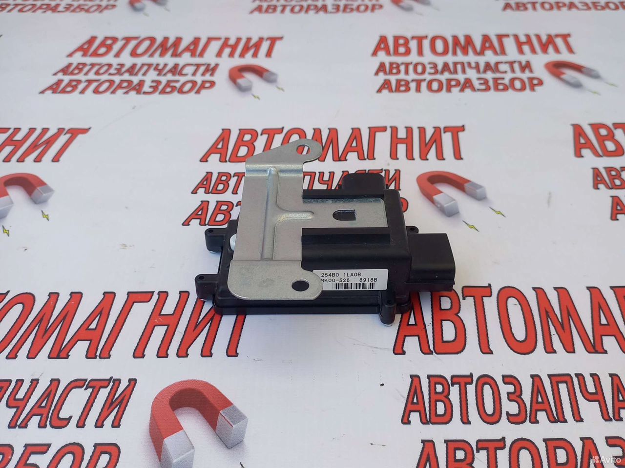 Блок электронный Инфинити QX80 Z62