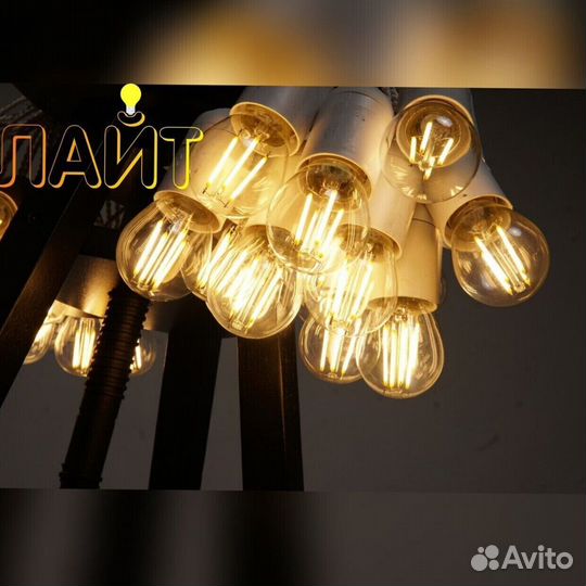 Гирлянда со свисанием