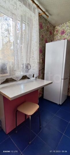 1-к. квартира, 23 м², 4/5 эт.