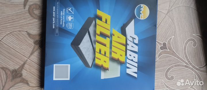 Салонный фильтр kia rio2011-2017г