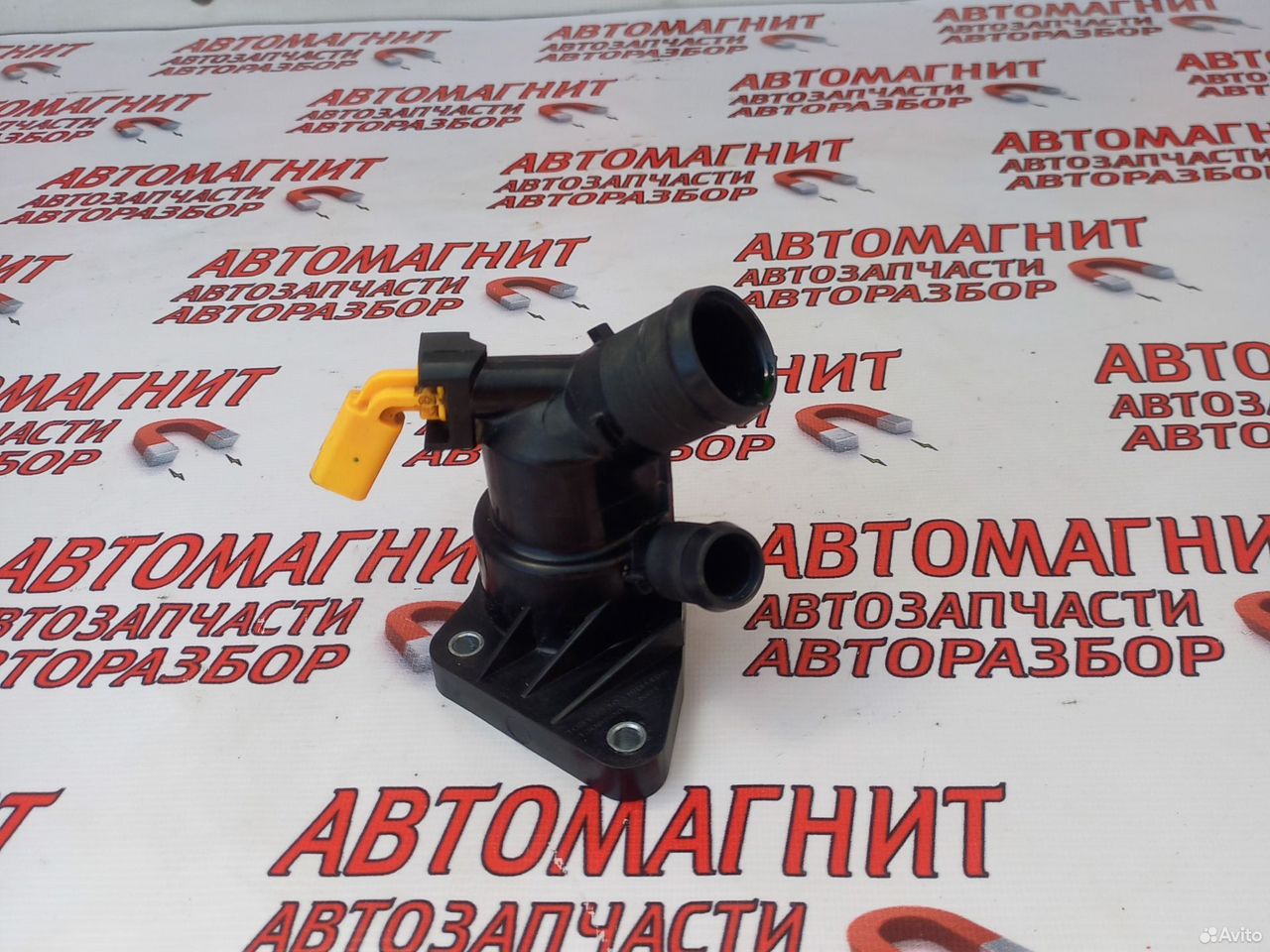 Термостат Хавал Дарго Haval Dargo 2.0