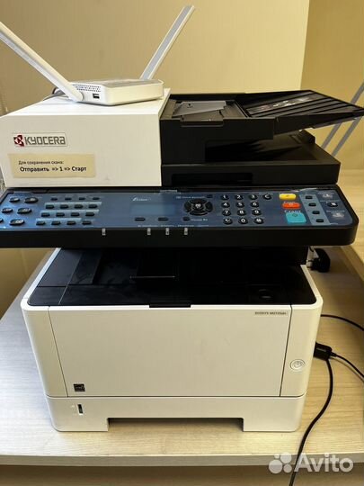 Мфу лазерный