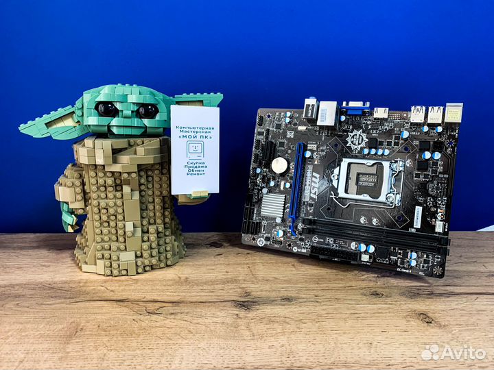 Материнская плата MSI H81M-E33 LGA1150