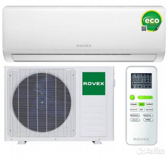 Сплит-система Rovex Rs 07 TSE 1