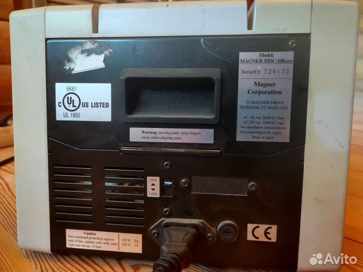 Cчетчик банкнот Magner 35DC-10Keys