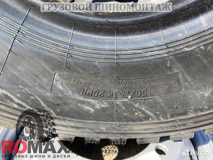 Автошина 12.00R20 taitong HS268 156/153 K