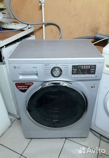 Стиральная машина LG 6,5кг, прямой привод, пар
