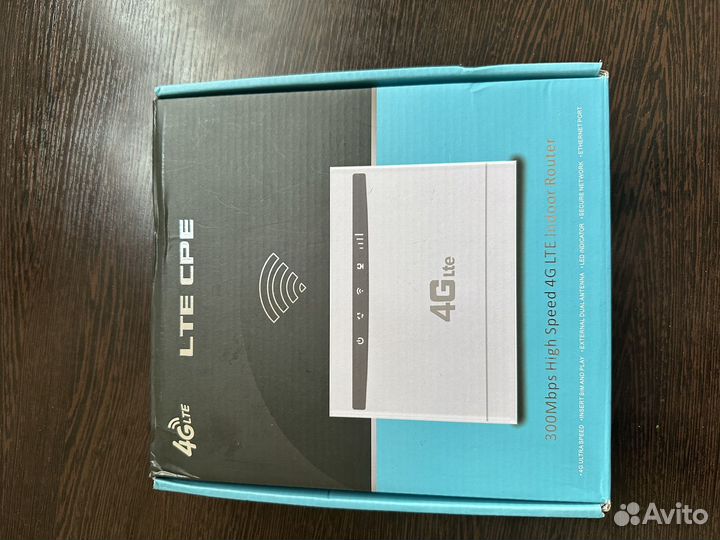 Вай фай роутер