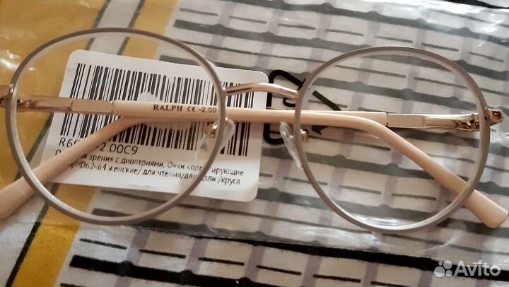 Очки женские с диоптриями -2
