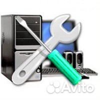 Ремонт компьютерной техники, ноутбуков